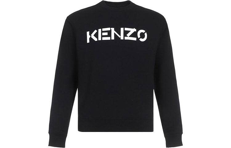 Свитер Kenzo - Boxette Shop